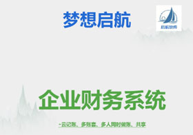 &#36125;&#21338;&#38598;&#22242;&#23448;&#32593;&#40;&#20013;&#22269;&#41;&#23448;&#26041;&#32593;&#31449;