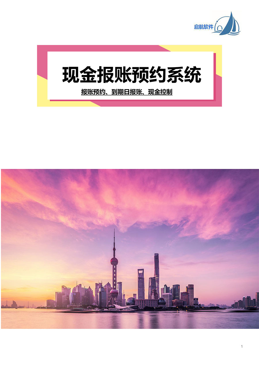 &#36125;&#21338;&#38598;&#22242;&#23448;&#32593;&#40;&#20013;&#22269;&#41;&#23448;&#26041;&#32593;&#31449;